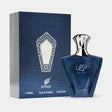 TURATHI BLUE  تراثي بلو  90مل